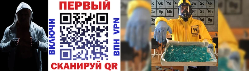 кракен ТОР  Циолковский  Amphetamine 97% 