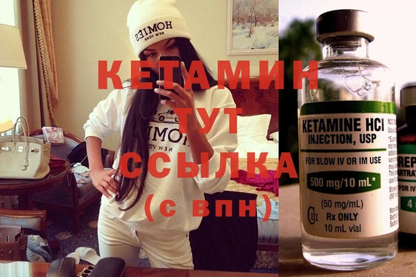 хмурый Корсаков