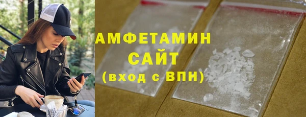 хмурый Корсаков