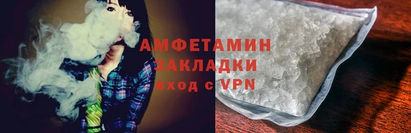 марки nbome Коряжма