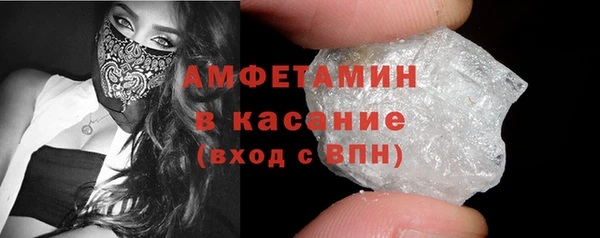 марки nbome Коряжма