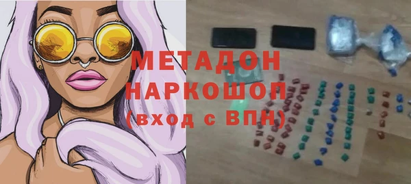 хмурый Корсаков