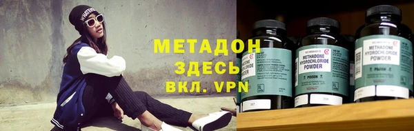 марки nbome Коряжма
