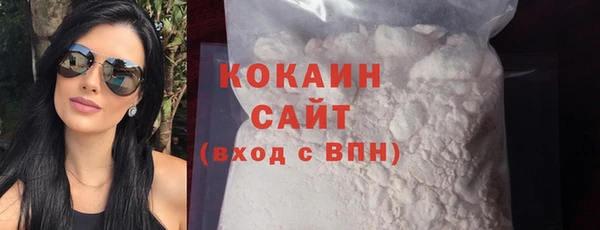марки nbome Коряжма