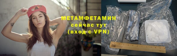 хмурый Корсаков