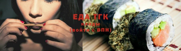 марки nbome Коряжма