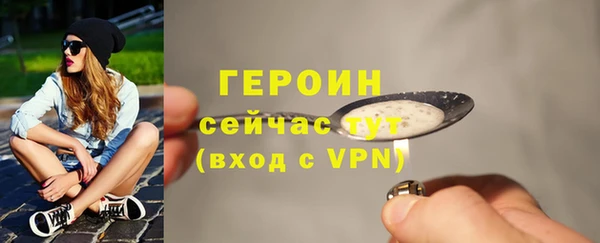 хмурый Корсаков