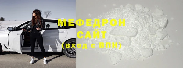 кокаин VHQ Костерёво