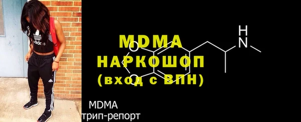 хмурый Корсаков