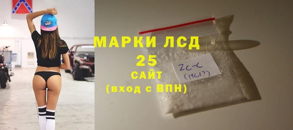 марки nbome Коряжма