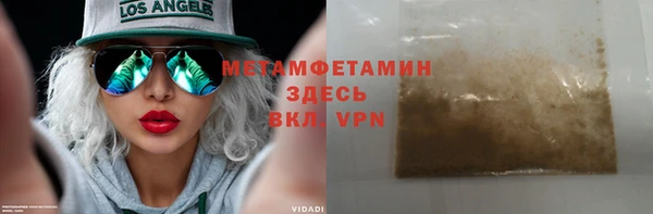 марки nbome Коряжма