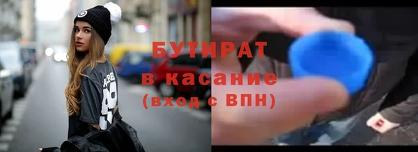 кокаин VHQ Костерёво