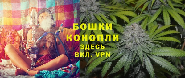 кокаин VHQ Костерёво