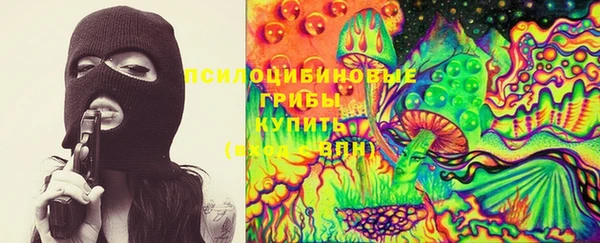 кокаин VHQ Костерёво