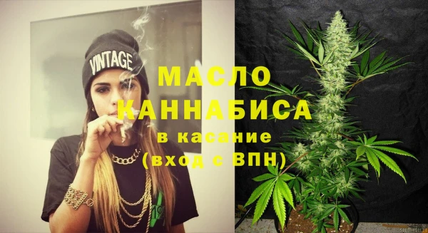 хмурый Корсаков