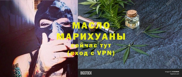марки nbome Коряжма
