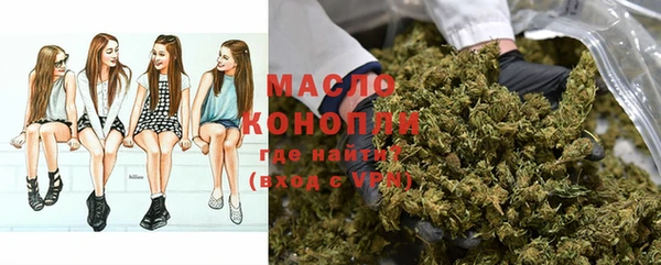 марки nbome Коряжма