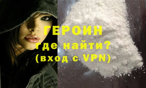 хмурый Корсаков