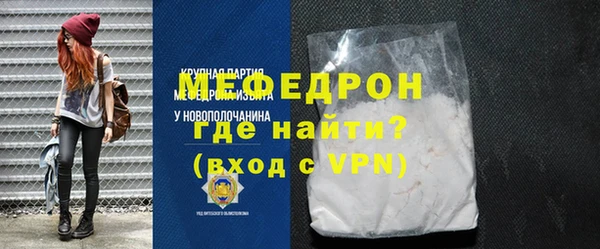 кокаин VHQ Костерёво