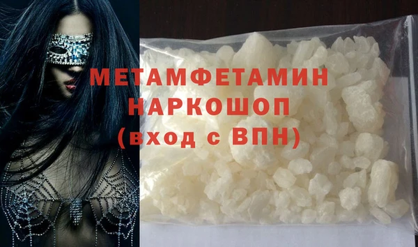 марки nbome Коряжма