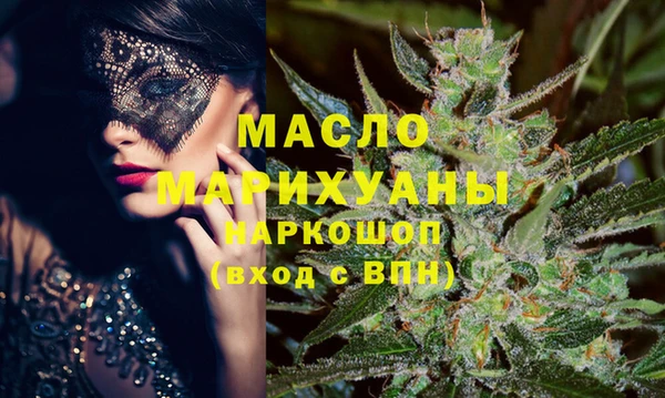 хмурый Корсаков