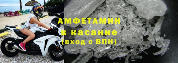 марки nbome Коряжма