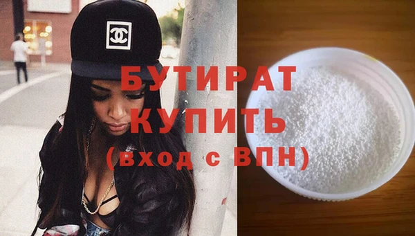 хмурый Корсаков