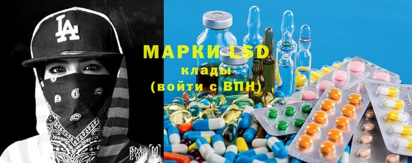 марки nbome Коряжма