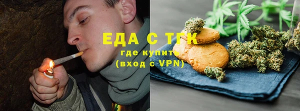 кокаин VHQ Костерёво