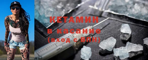 марки nbome Коряжма