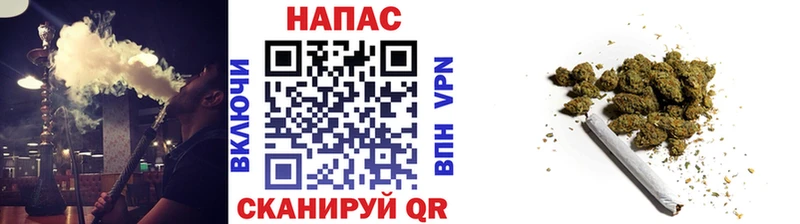 Канабис Ganja Циолковский